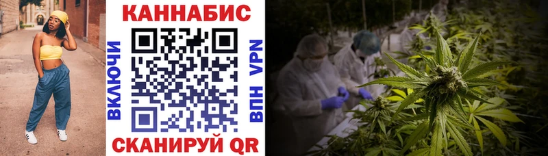 Наркошоп Северо-Курильск Codein  ГАШИШ  Конопля  A-PVP 