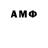 ГАШ Cannabis MrMarianoamigo