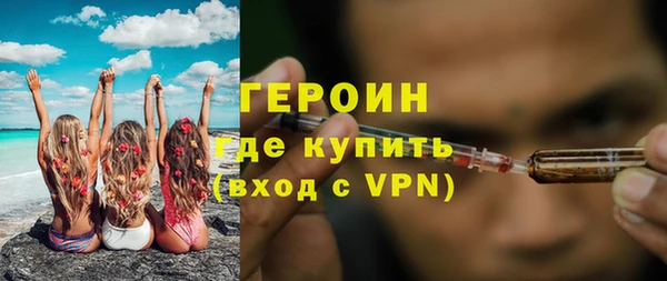 мет Баксан