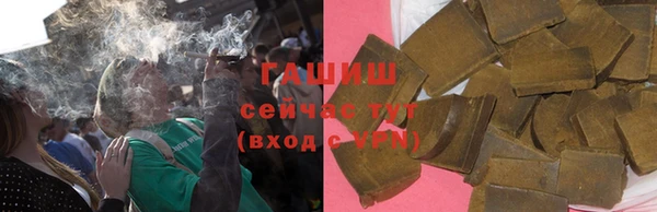 мет Баксан
