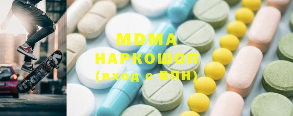 мет Баксан