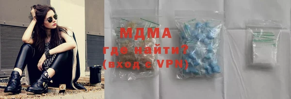 мет Баксан