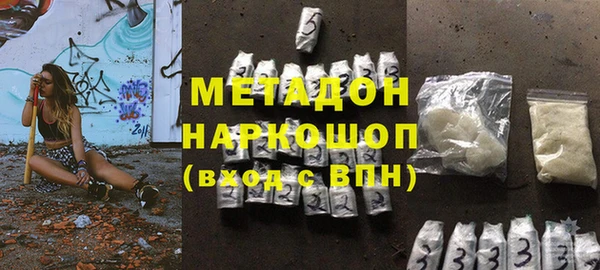 мет Балахна