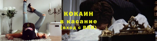 мет Баксан