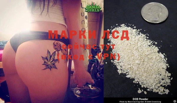 мет Балахна