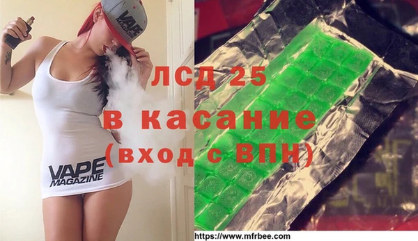 мет Баксан