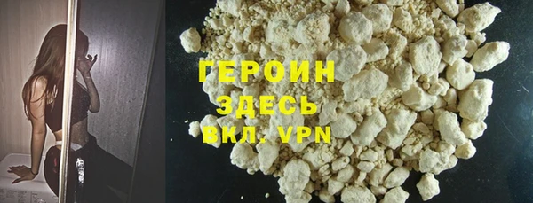 мет Баксан