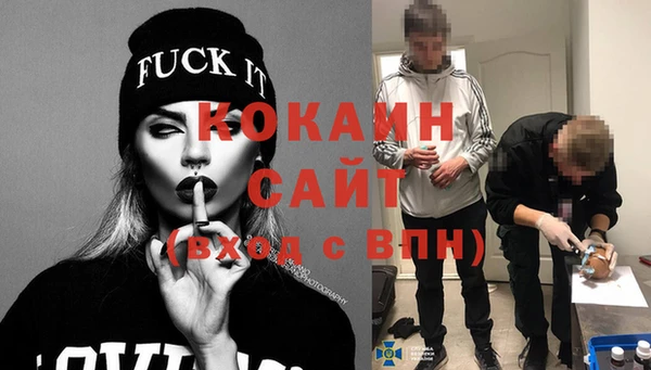 мет Баксан