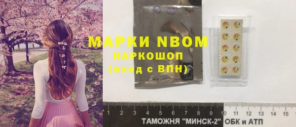 мет Баксан