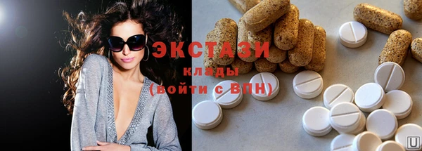 мет Баксан
