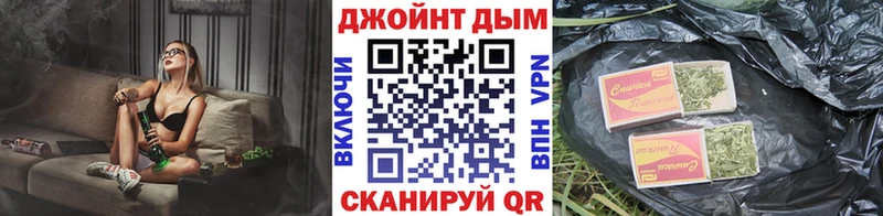 как найти закладки  Северо-Курильск  Шишки марихуана VHQ 
